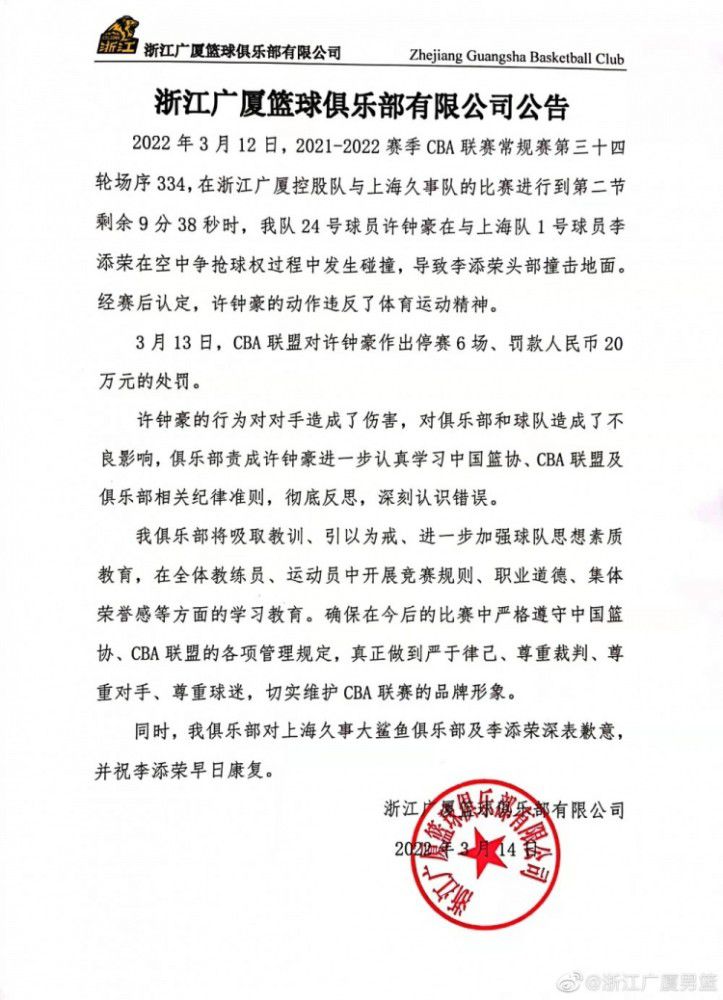 这也是华谊兄弟作为唯一一家连续五年荣获东阳市政府“功勋影视企业”殊荣的企业，在行业复苏过程中所赢得的又一荣誉